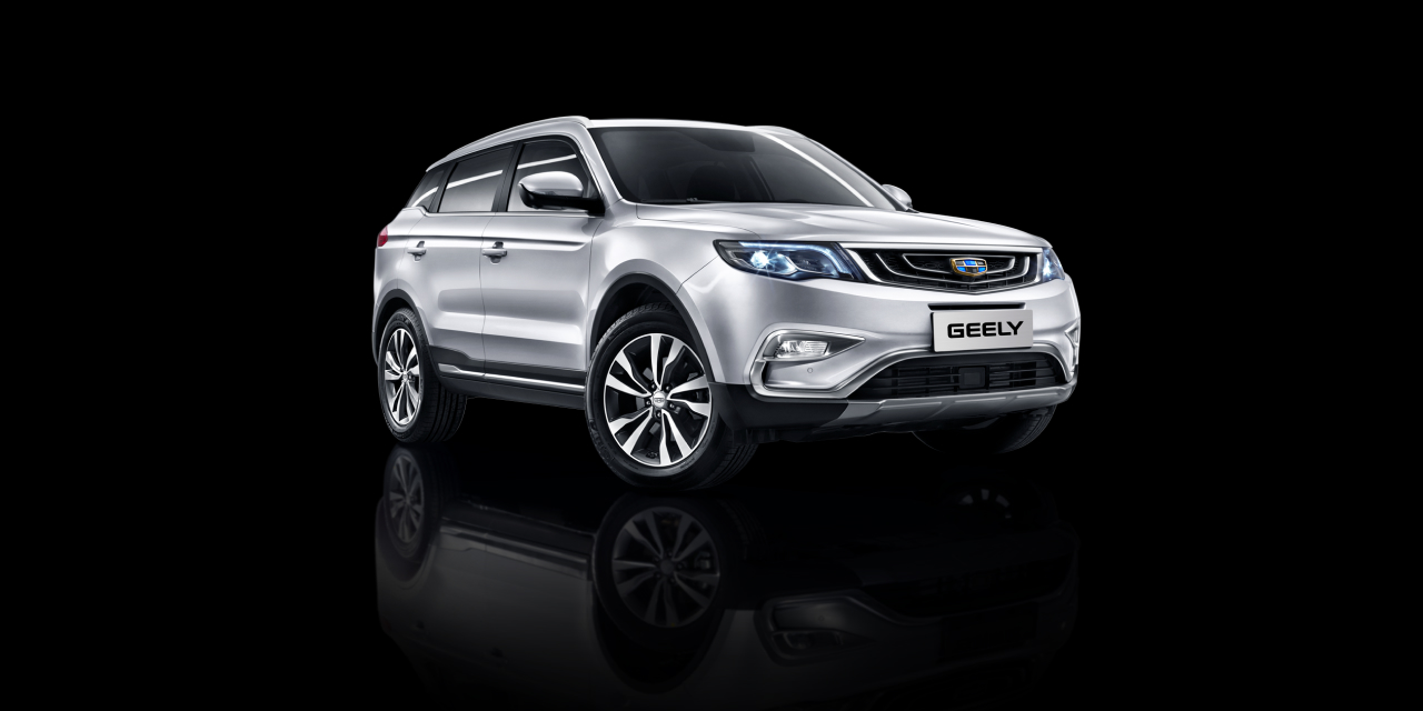 Geely Atlas Купить